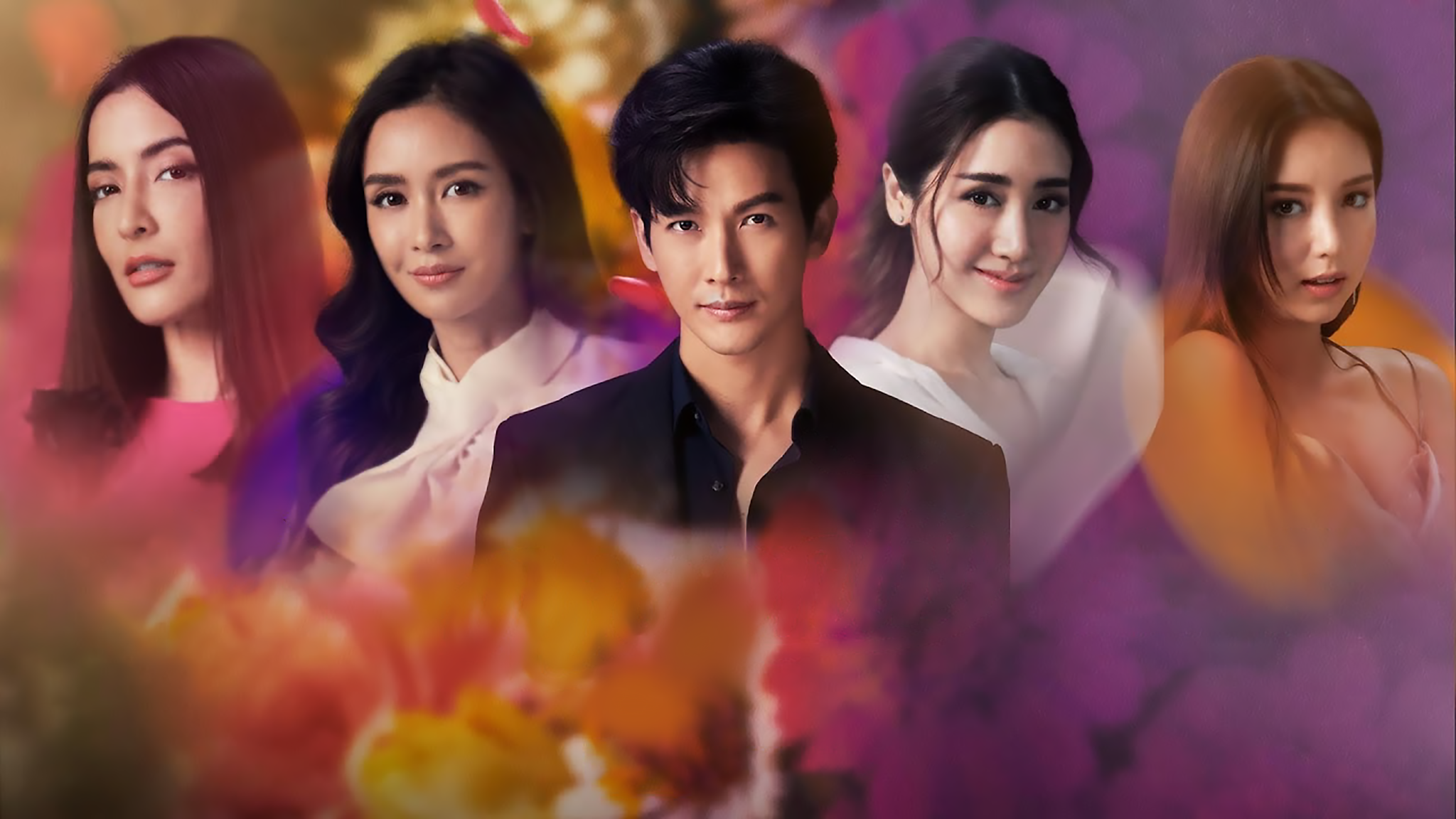 Rừng Hoa Rực Lửa
