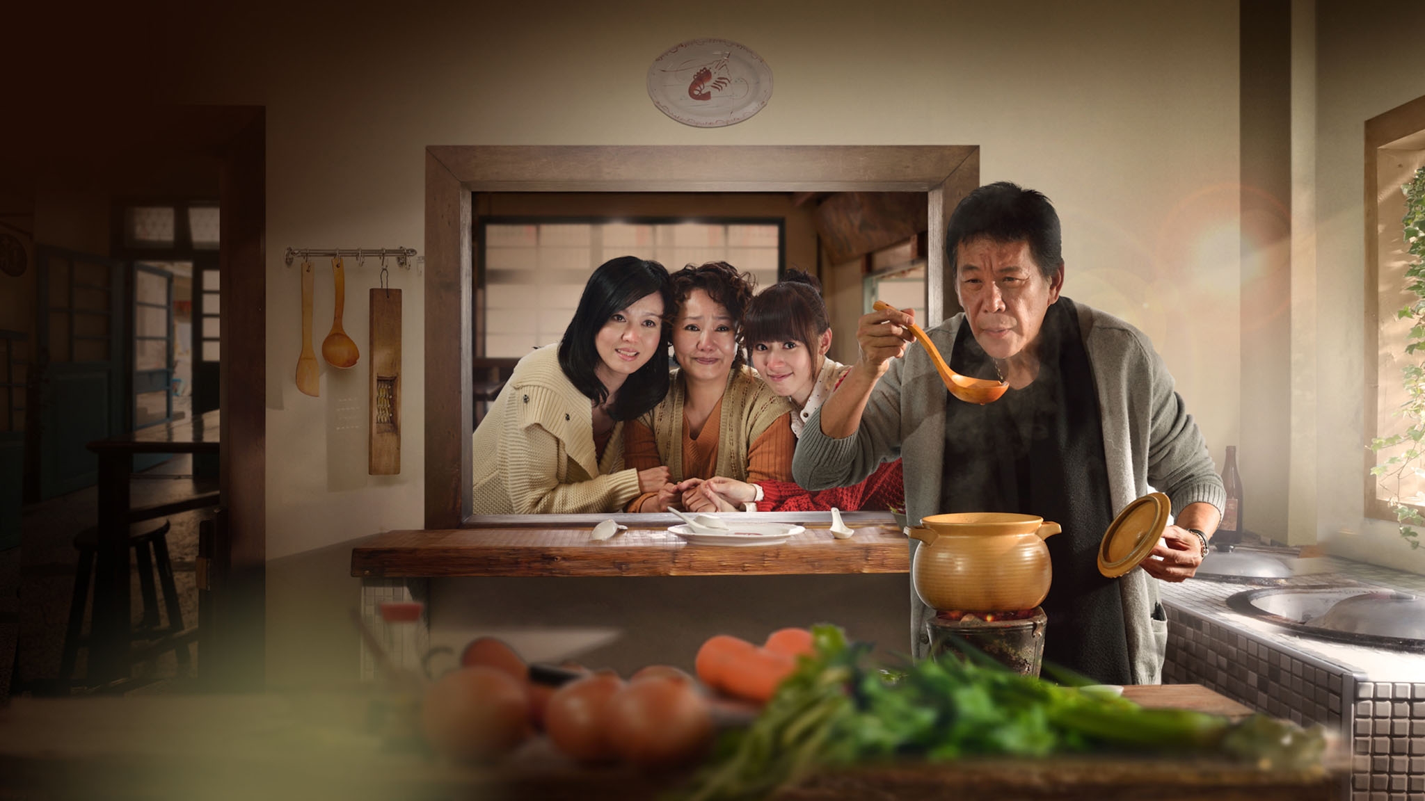 Vị Ngọt Gia Đình