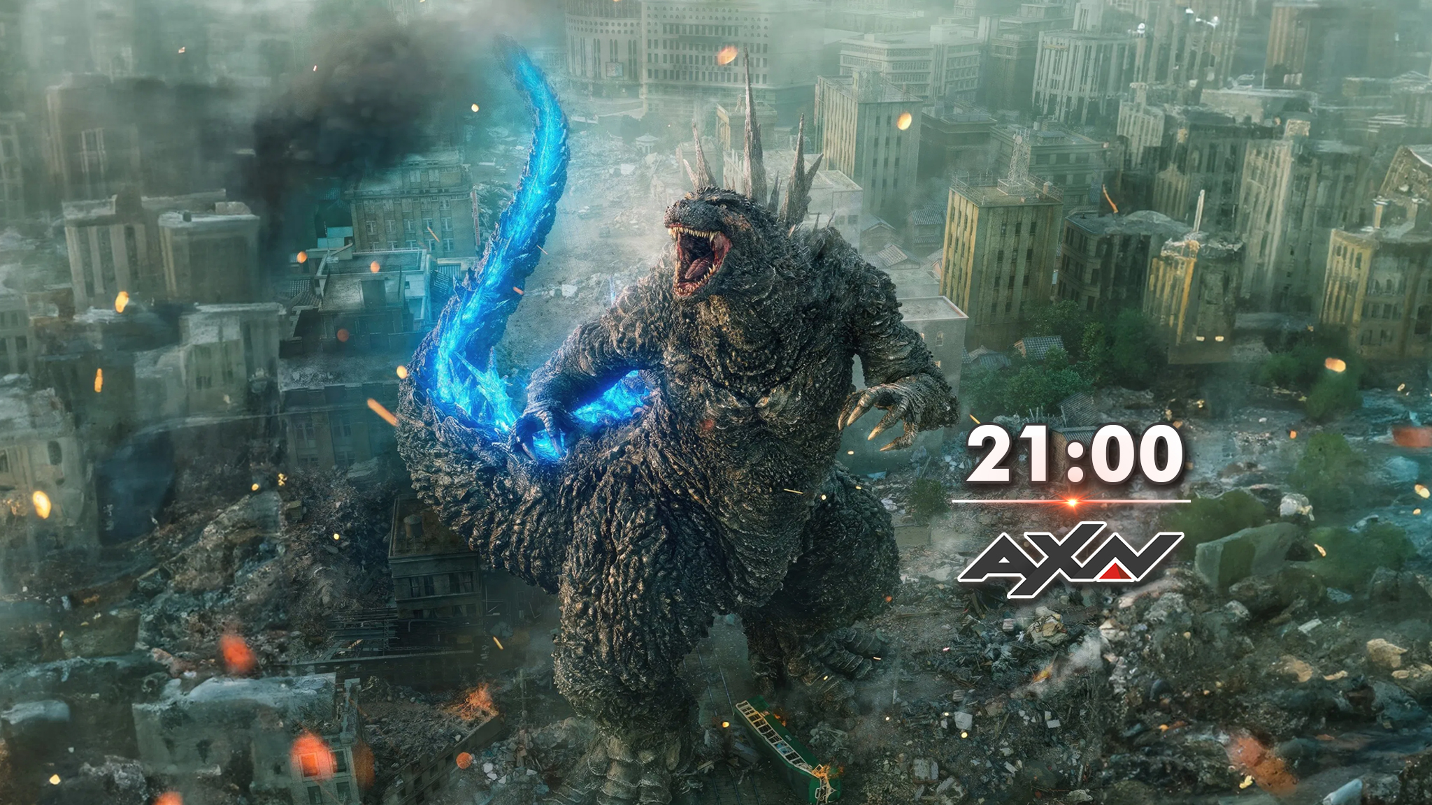 Godzilla Trừ Một
