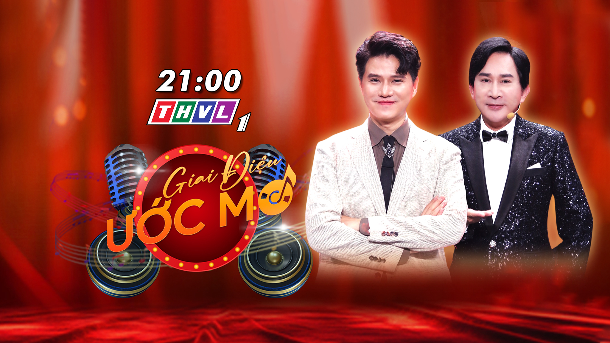 Giai Điệu Ước Mơ