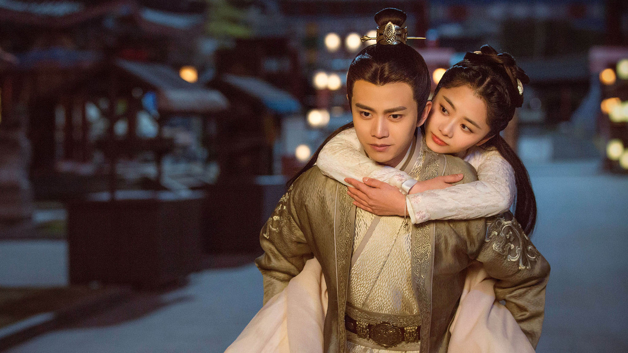 Cẩm Y Chi Hạ