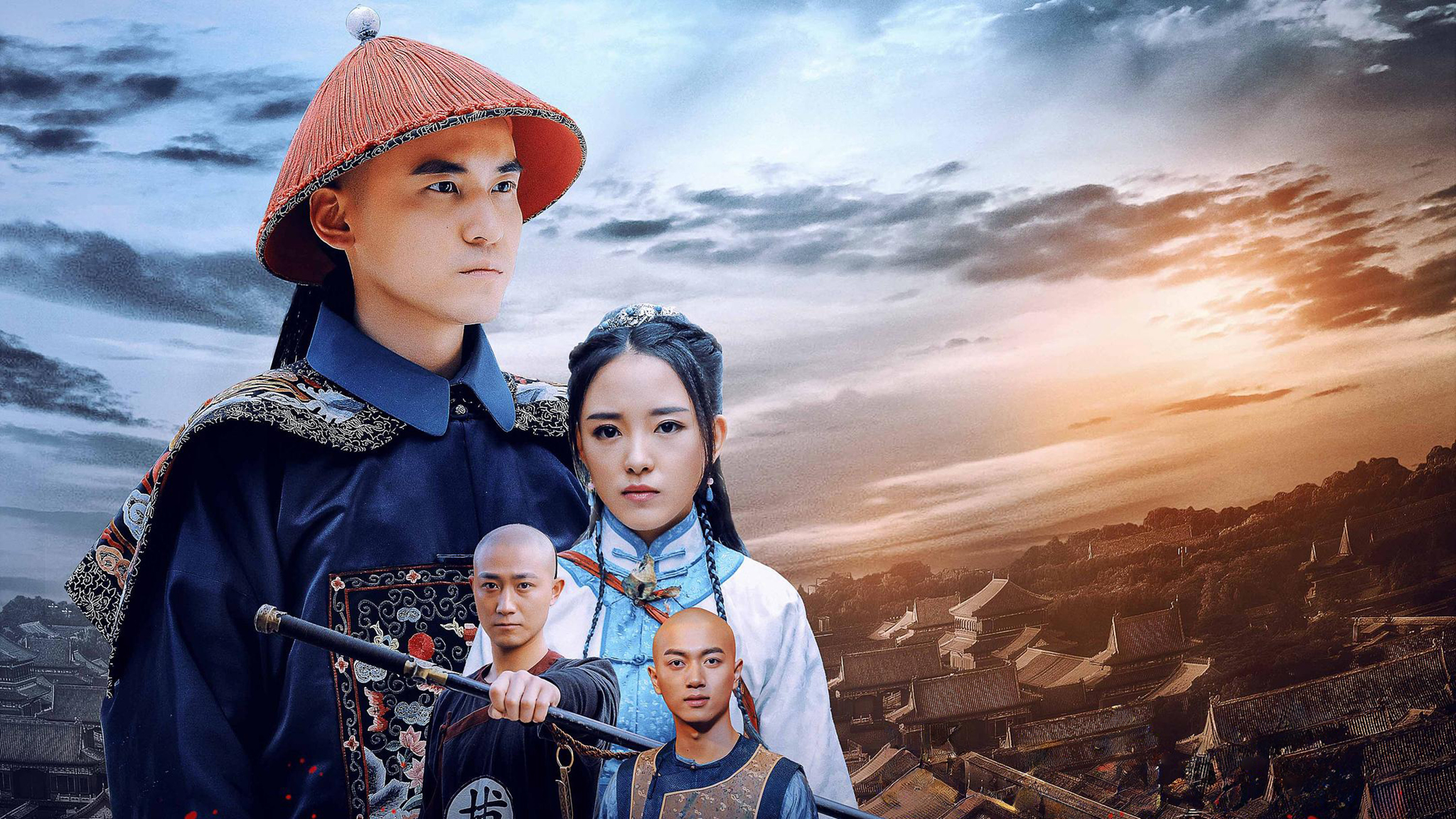 Thuận Thiên Phủ Kỳ Án - Vụ Án Quốc Tử Giám