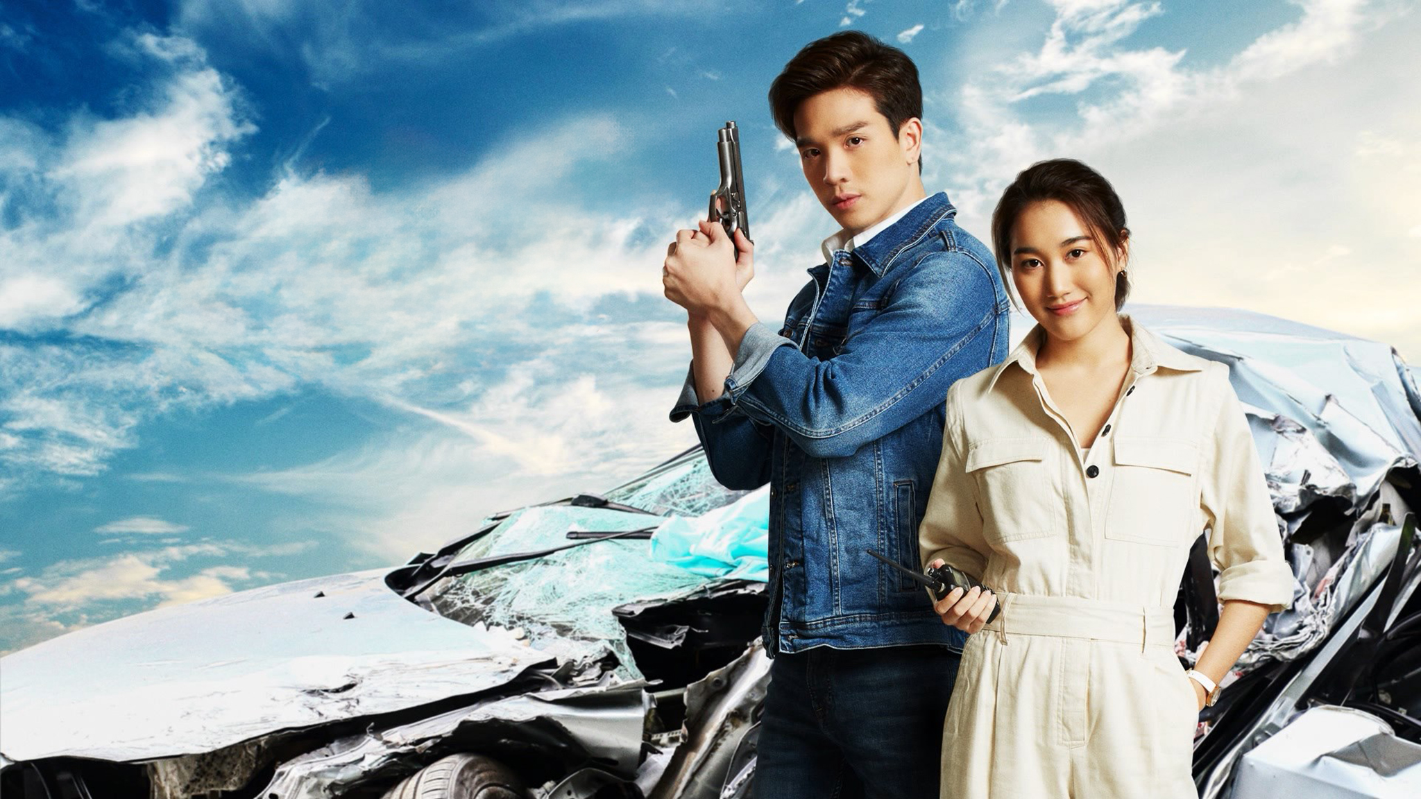 Giải Cứu Con Tim