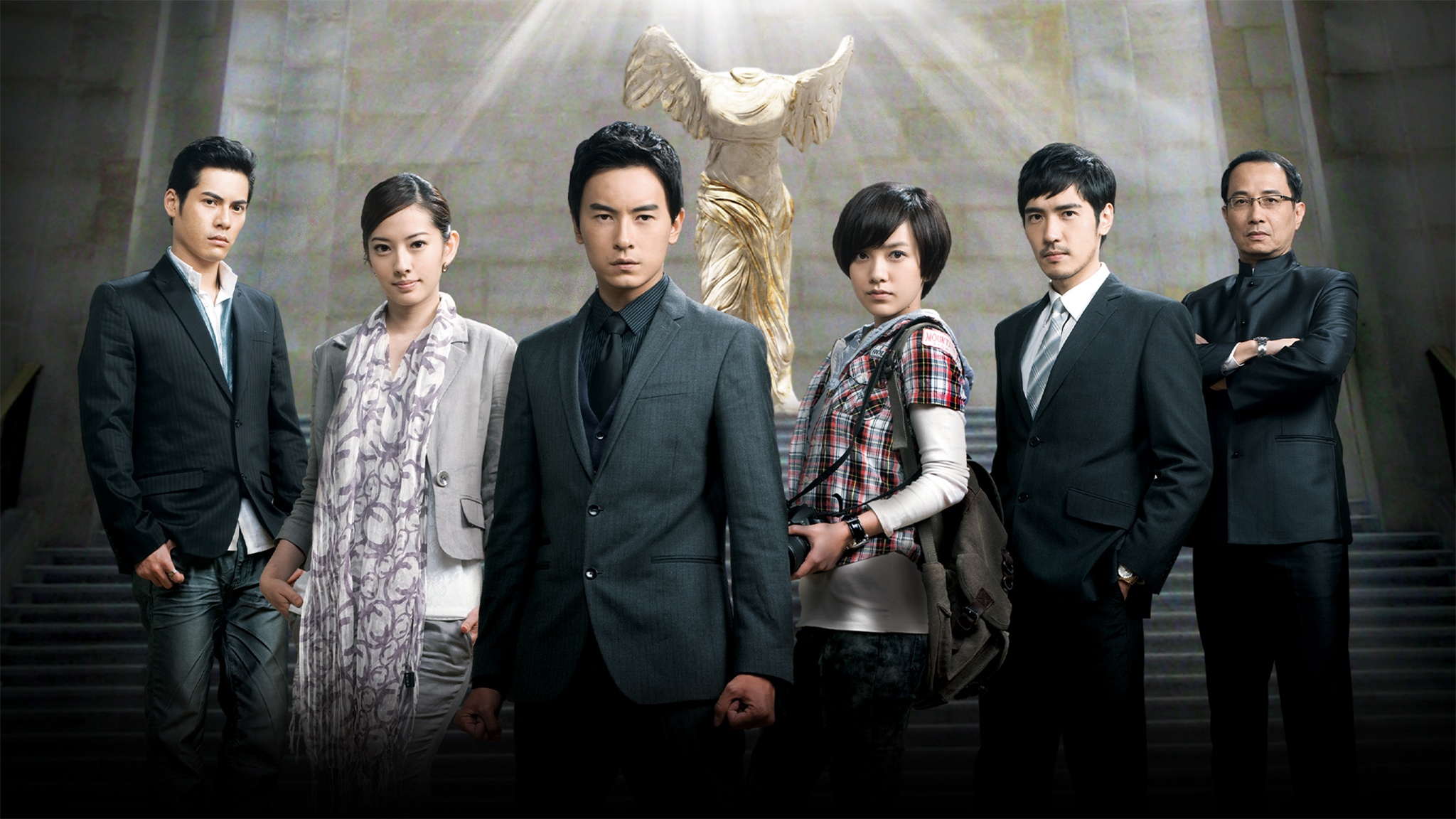 Sát Thủ Vô Hình