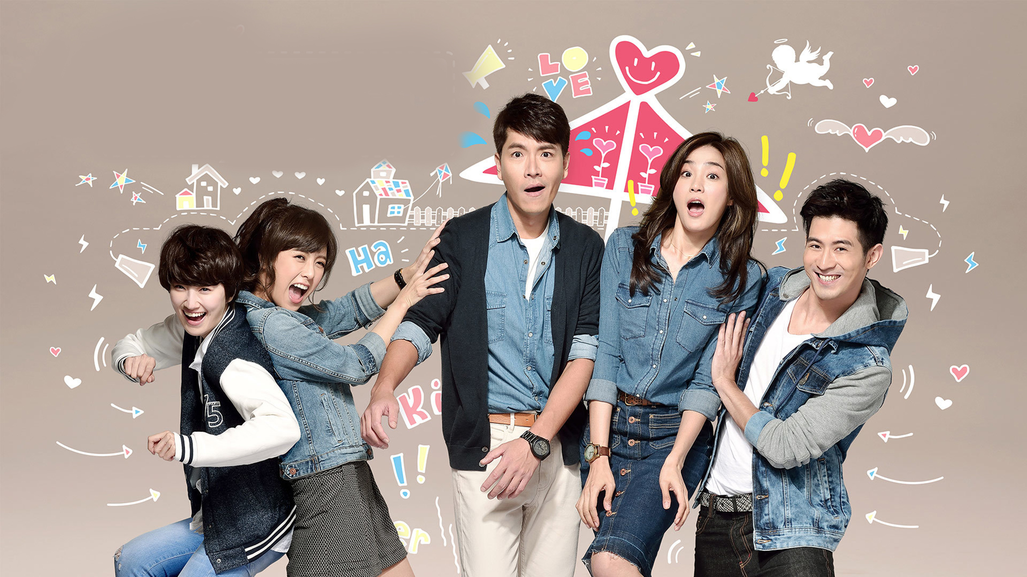 Tình Yêu Không Khoảng Cách