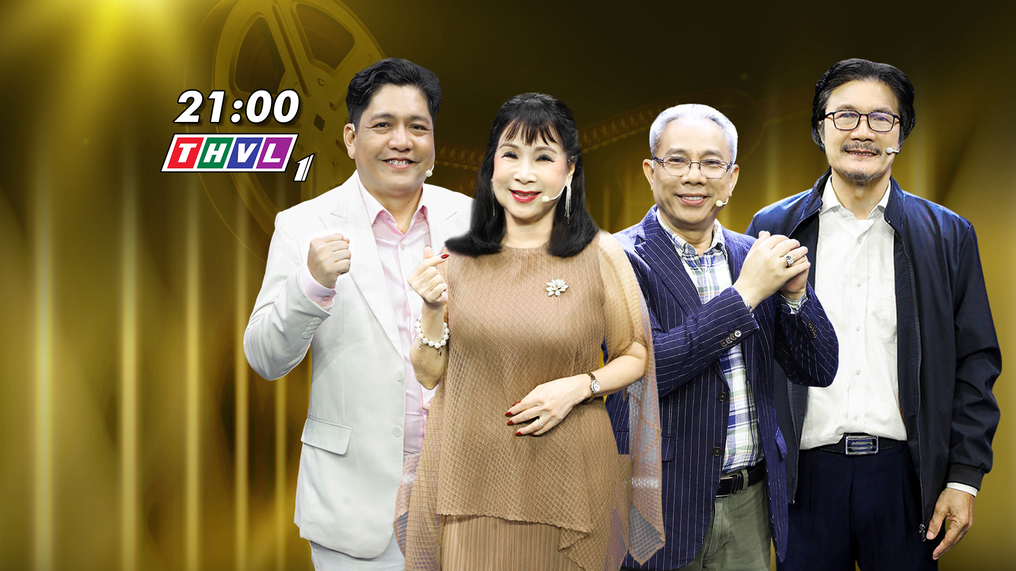 Chinh Phục Đam Mê 2025