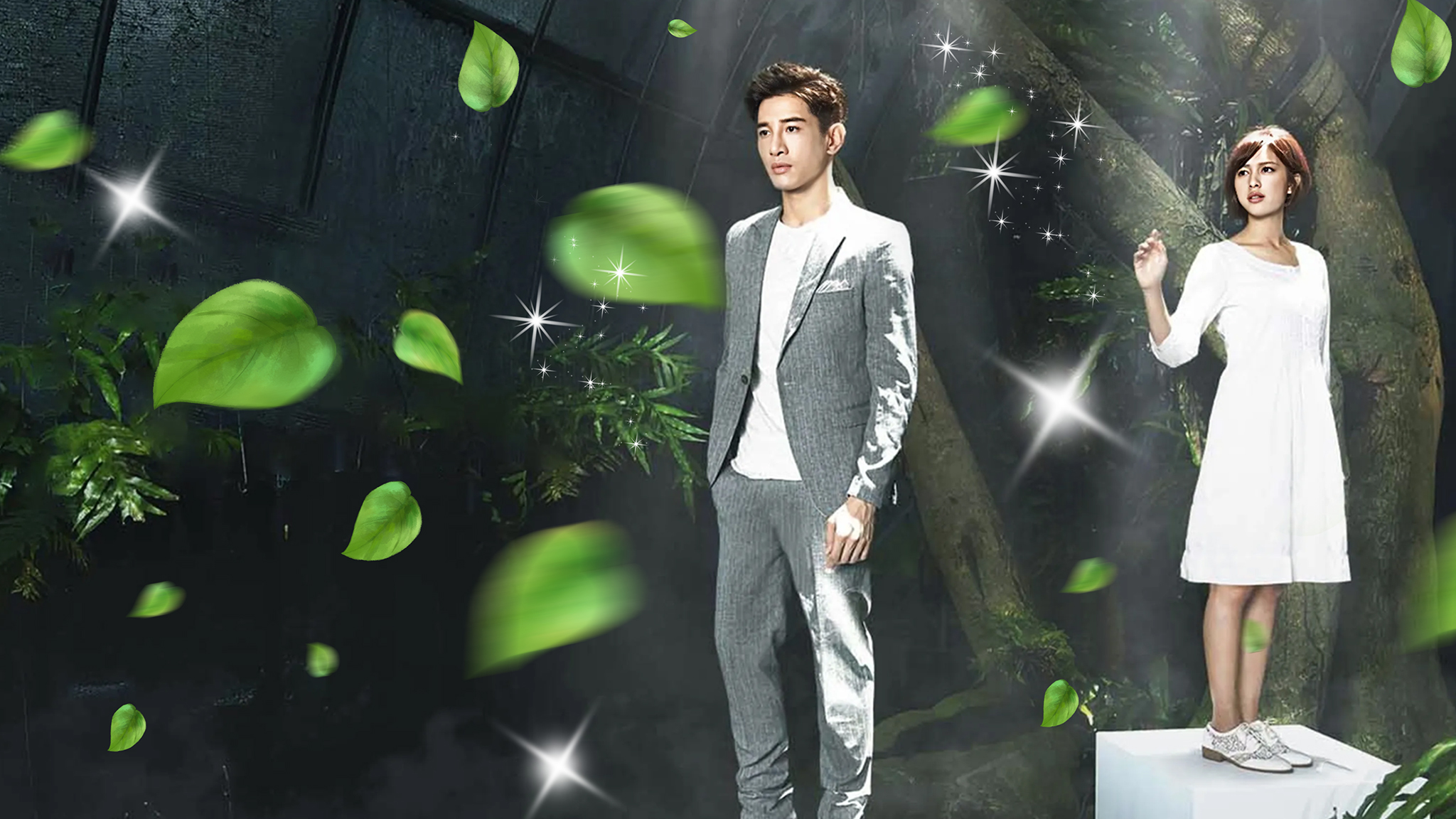 Phía Sau Nụ Cười