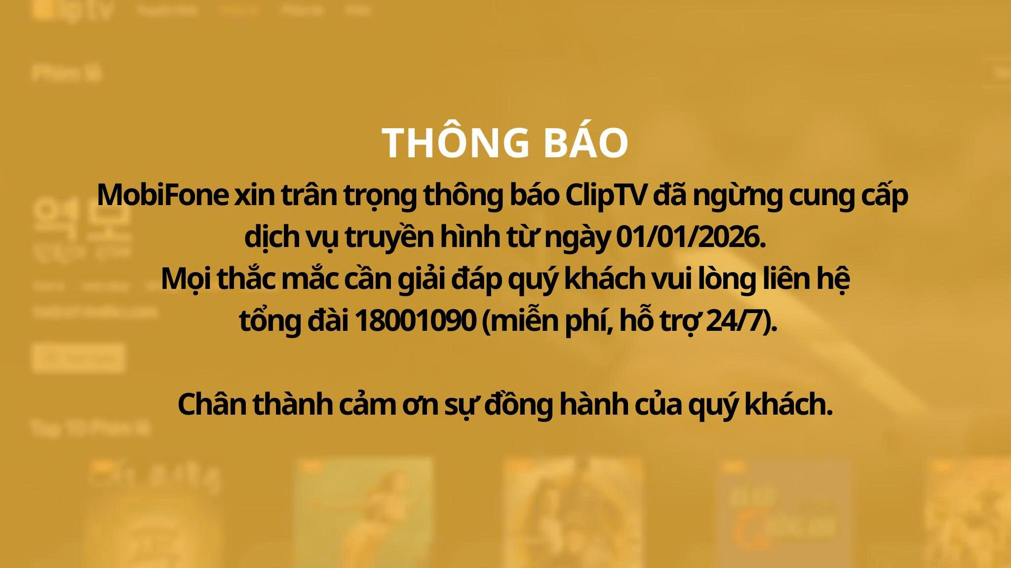Th&ocirc;ng b&aacute;o