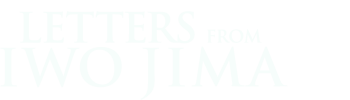 Letters From Iwo Jima