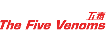 The Five Venoms