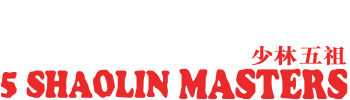 Five Shaolin Masters