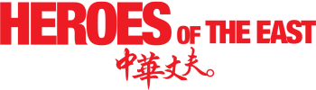 Heroes Of The East