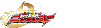 Shuriken Sentai Ninninger