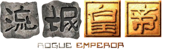 Rogue Emperor