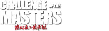 Challenge Of The Masters