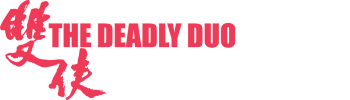 The Deadly Duo