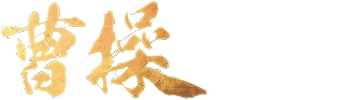 Cao Cao