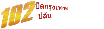 102 Bangkok