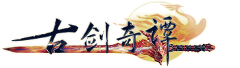 Swords Of Legends
