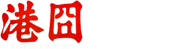 Lost In Hong Kong