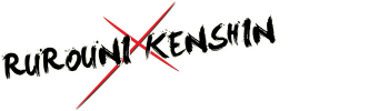 Rurouni Kenshin Part I: Origins