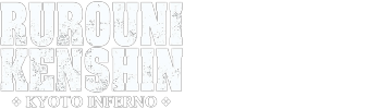 Rurouni Kenshin Part II: Kyoto Inferno