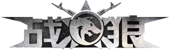 Wolf Warriors
