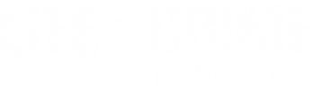 Life Of Crime 1984 - 2020