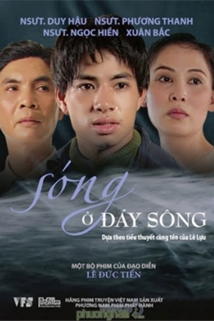 Sóng Ở Đáy Sông