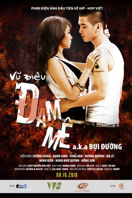 Vũ Điệu Đam Mê