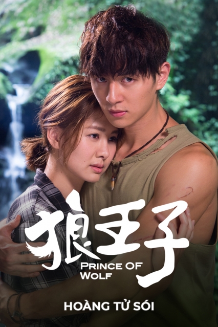 Hoàng Tử Sói