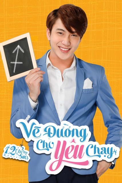 12 Chòm Sao: Vẽ Đường Cho Yêu Chạy