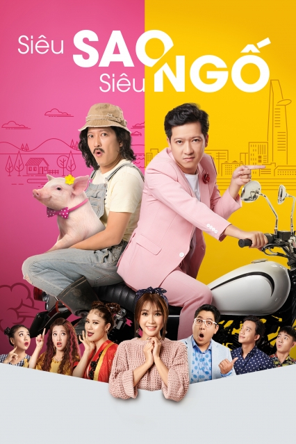 Siêu Sao Siêu Ngố