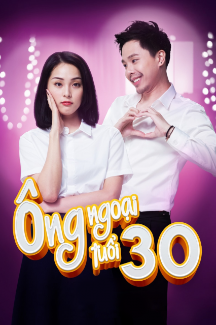 Ông Ngoại Tuổi 30