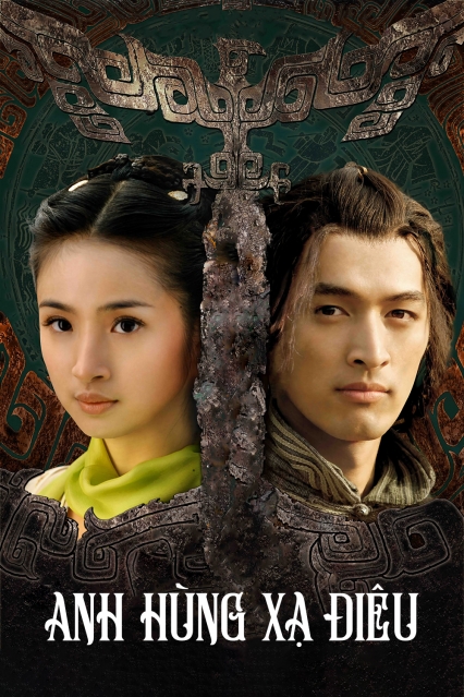 Anh Hùng Xạ Điêu