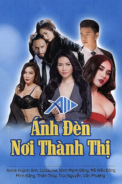 Ánh Đèn Nơi Thành Thị