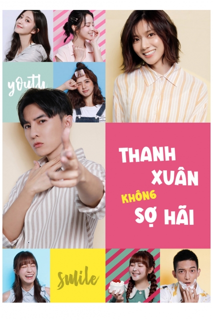 Thanh Xuân Không Sợ Hãi