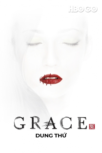 Dung Thứ: Phần 1