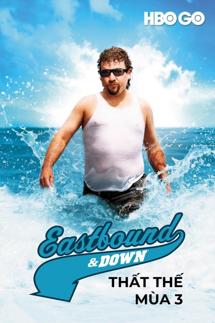 Thất Thế: Phần 3