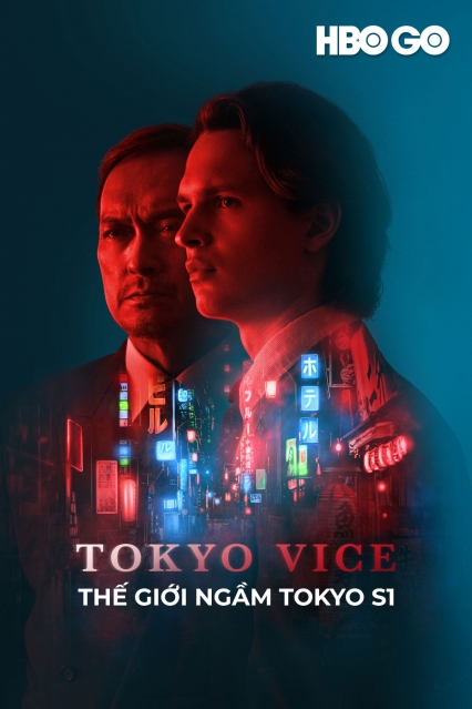 Thế Giới Ngầm Tokyo: Phần 1