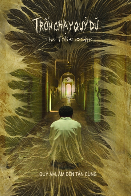 Trốn Chạy Quỷ Dữ