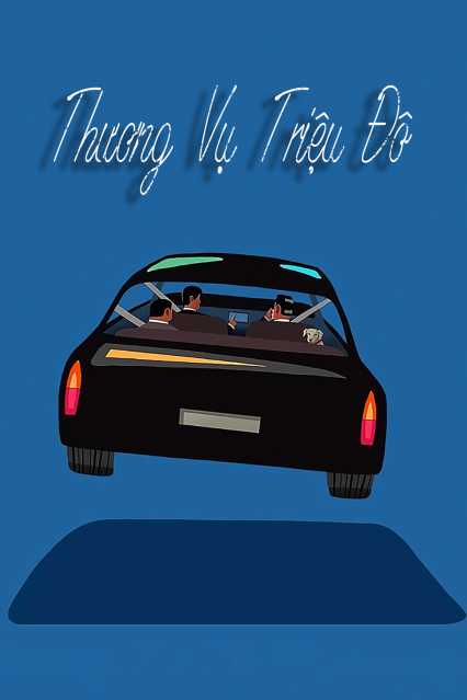 Thương Vụ Triệu Đô