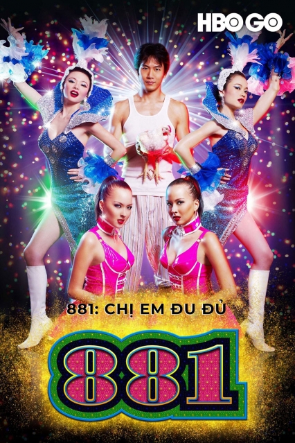 881: Chị Em Đu Đủ