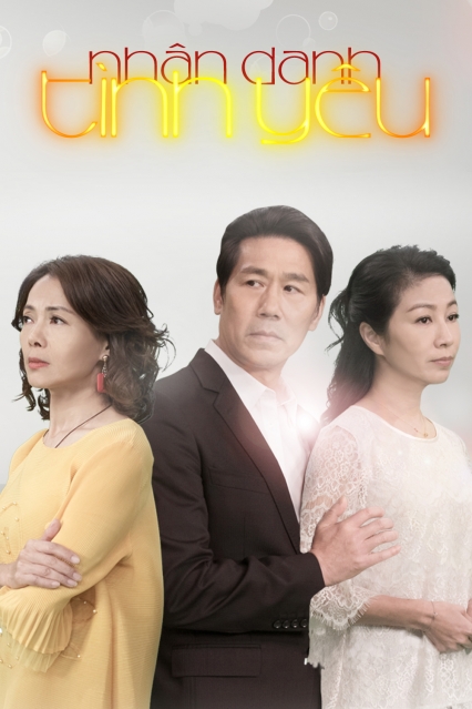 Nhân Danh Tình Yêu