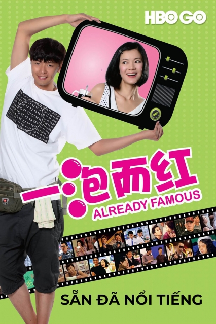 Sẵn Đã Nổi Tiếng