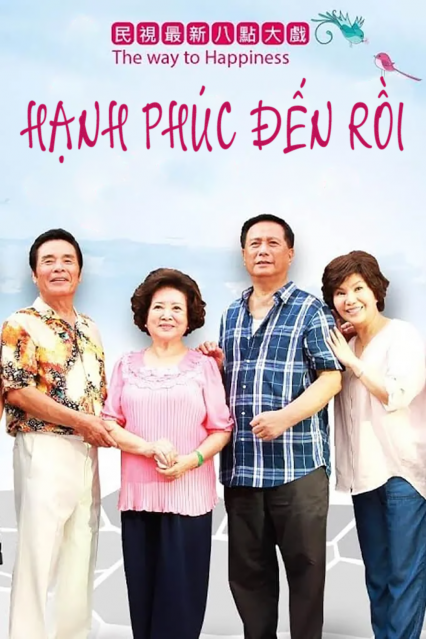 Hạnh Phúc Đến Rồi