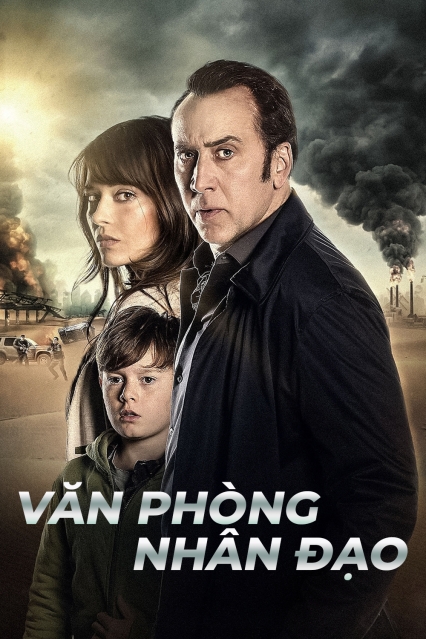 Văn Phòng Nhân Đạo