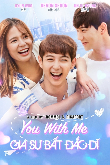 Gia Sư Bất Đắc Dĩ