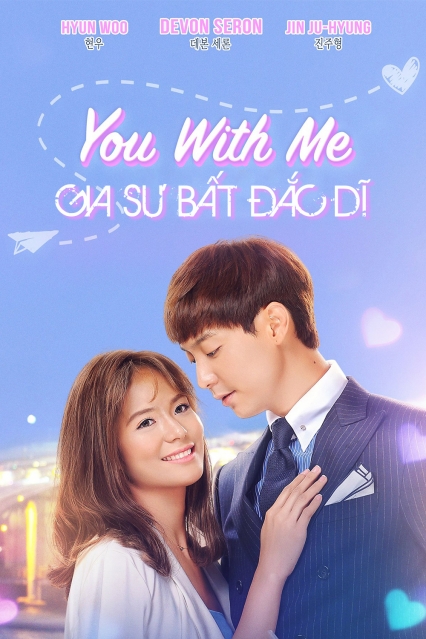 Gia Sư Bất Đắc Dĩ