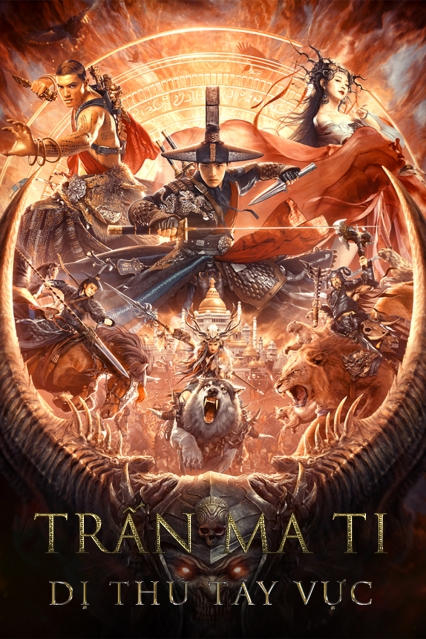 Trấn Ma Ti: Dị Th&uacute; T&acirc;y Vực